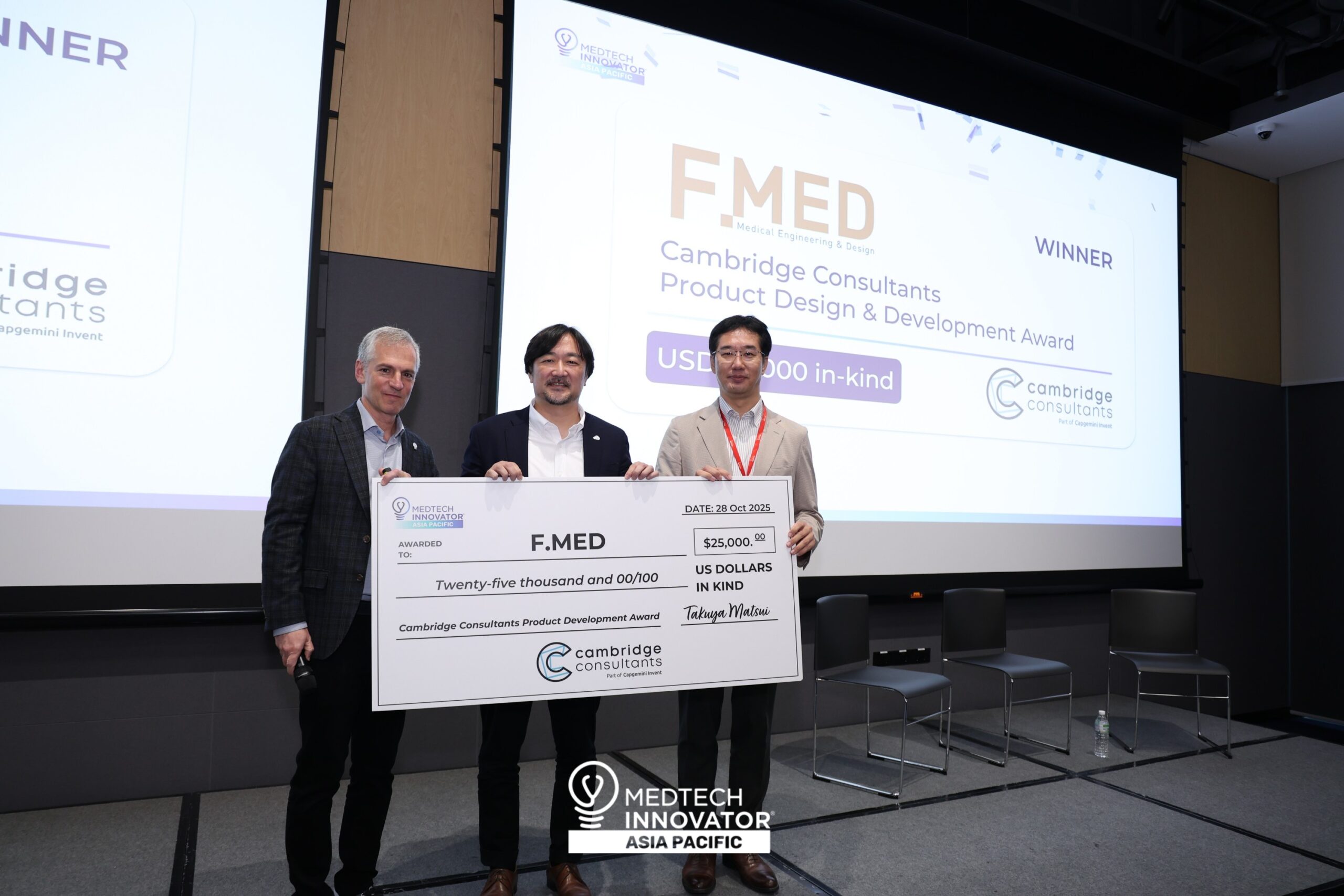 Cambridge Consultants Award recipient